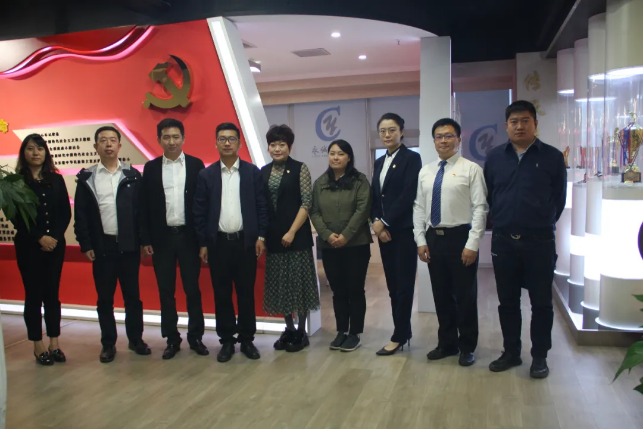團市委、團區(qū)委走訪調(diào)研永誠世佳