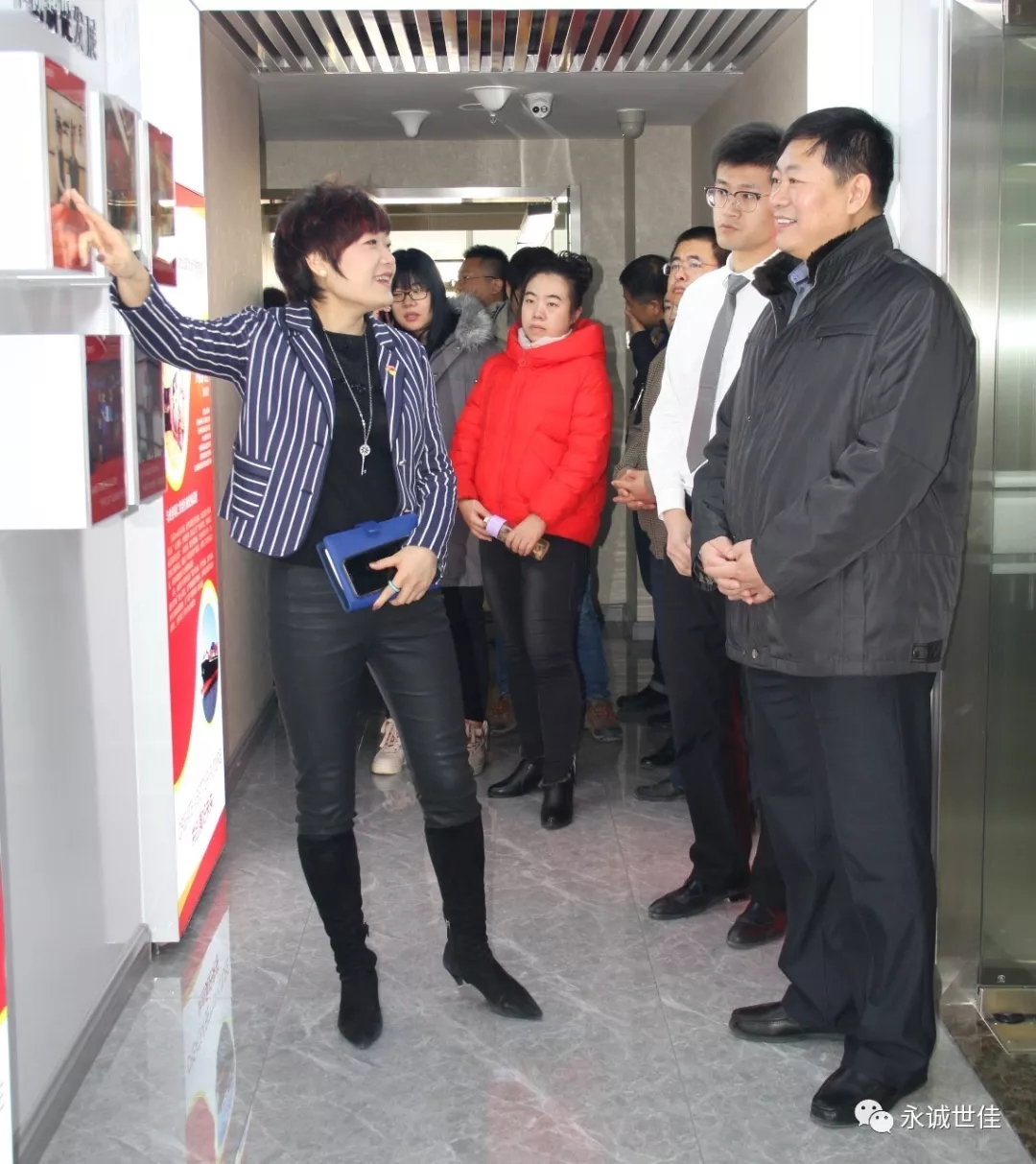 優(yōu)勢互補、共同發(fā)展——中生乳膠與永誠世佳開展支部共建活動